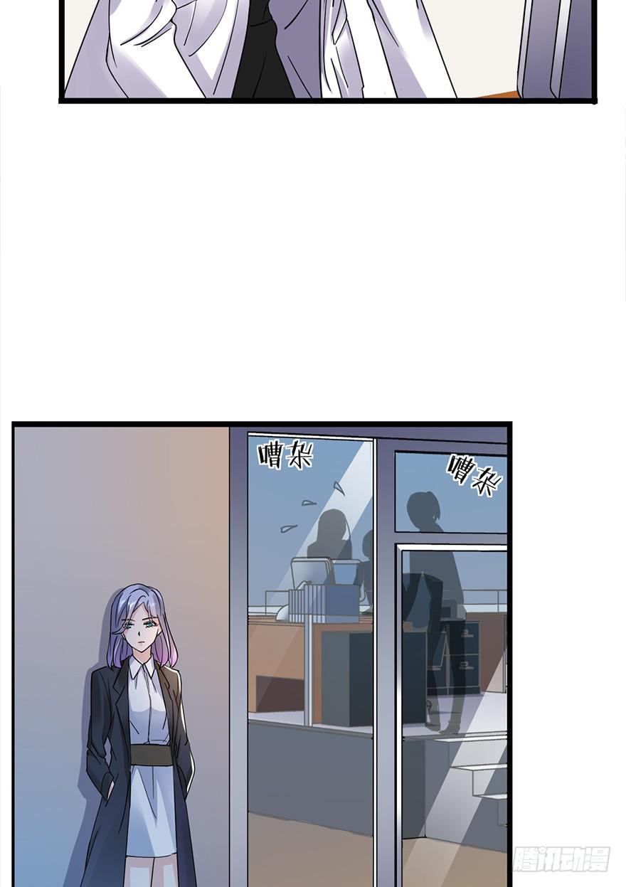 第16话20