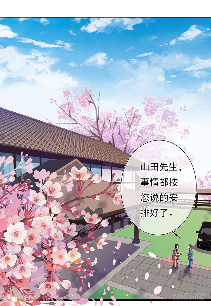 第28话1