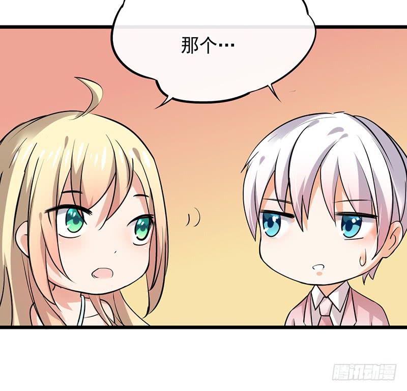 第36话7