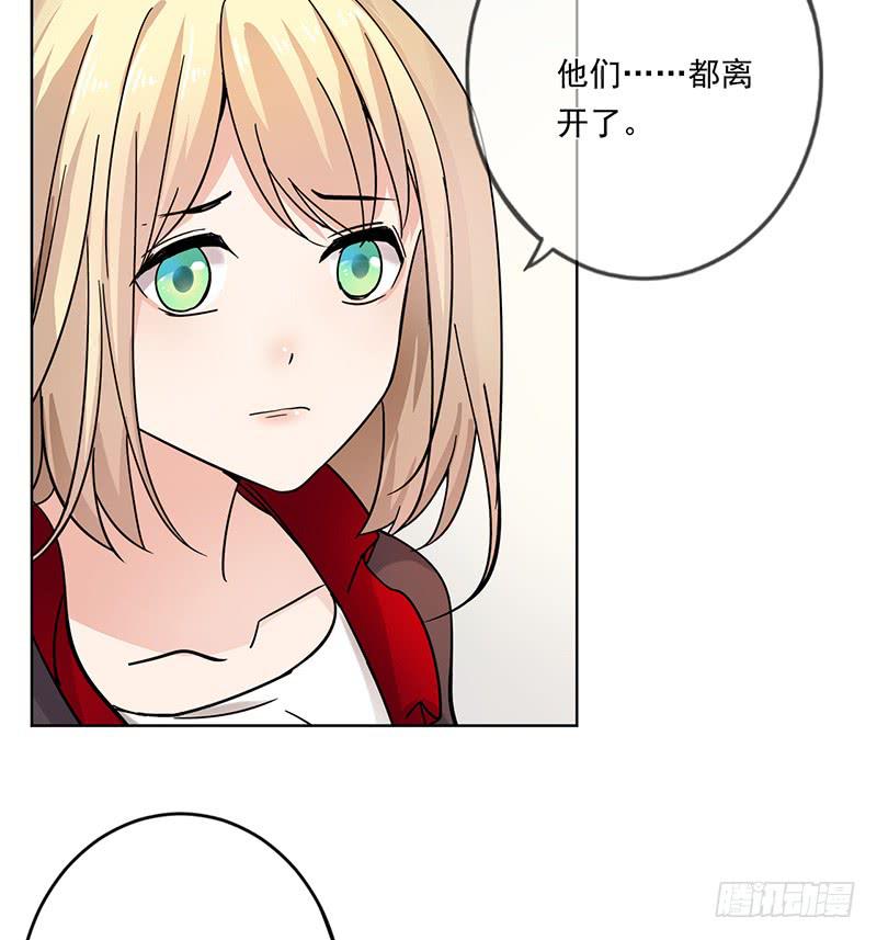 第69话8