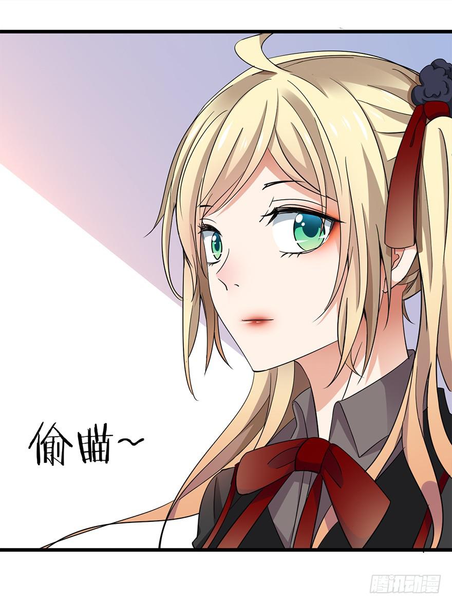 第21话16
