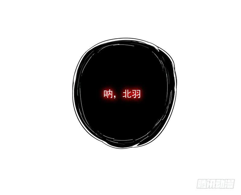 第34话9