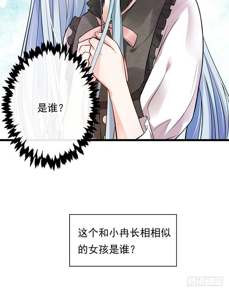 第40话34