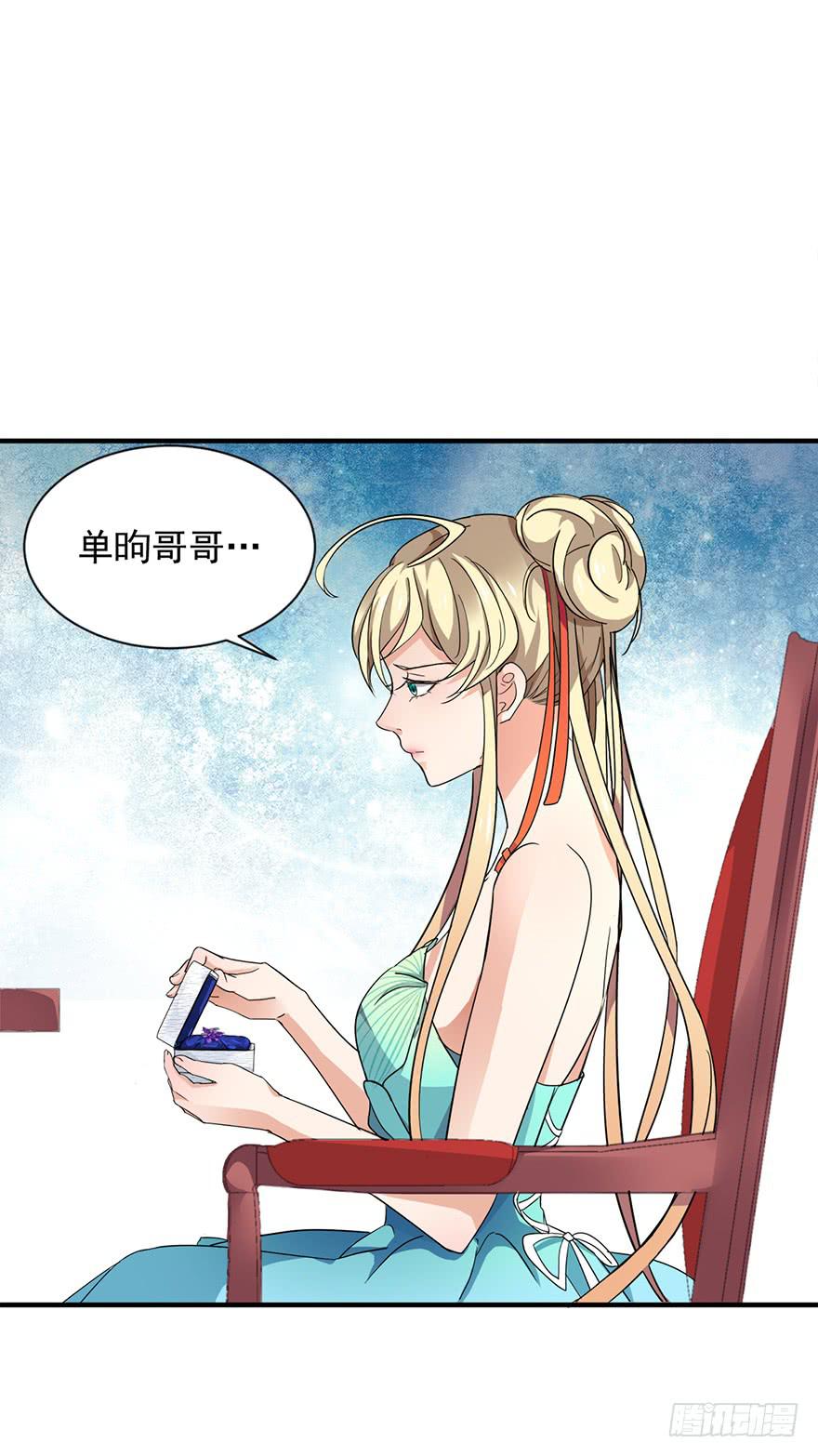 第4话8