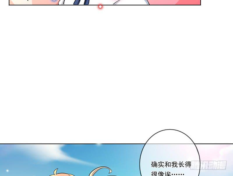 第71话6