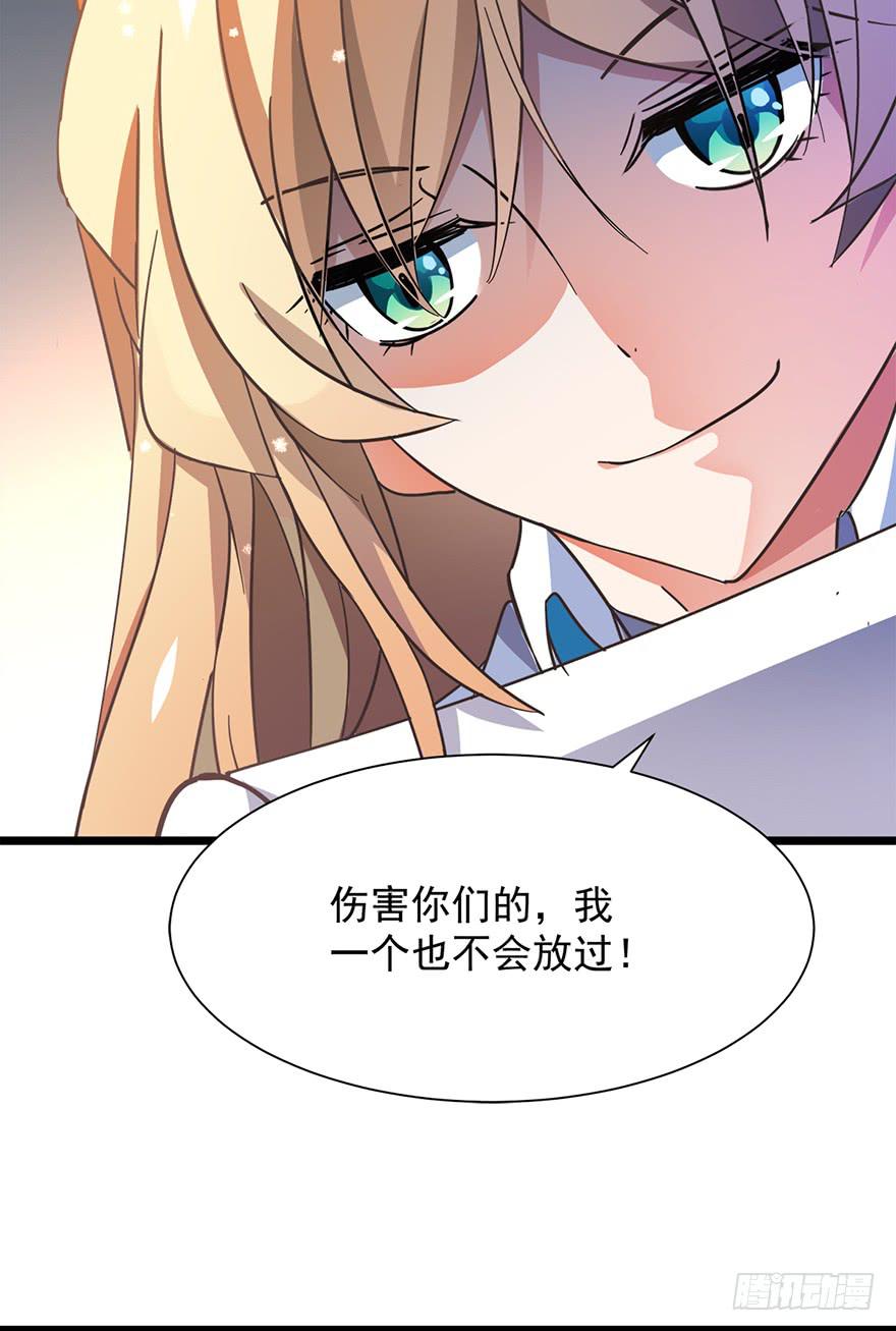 第13话40