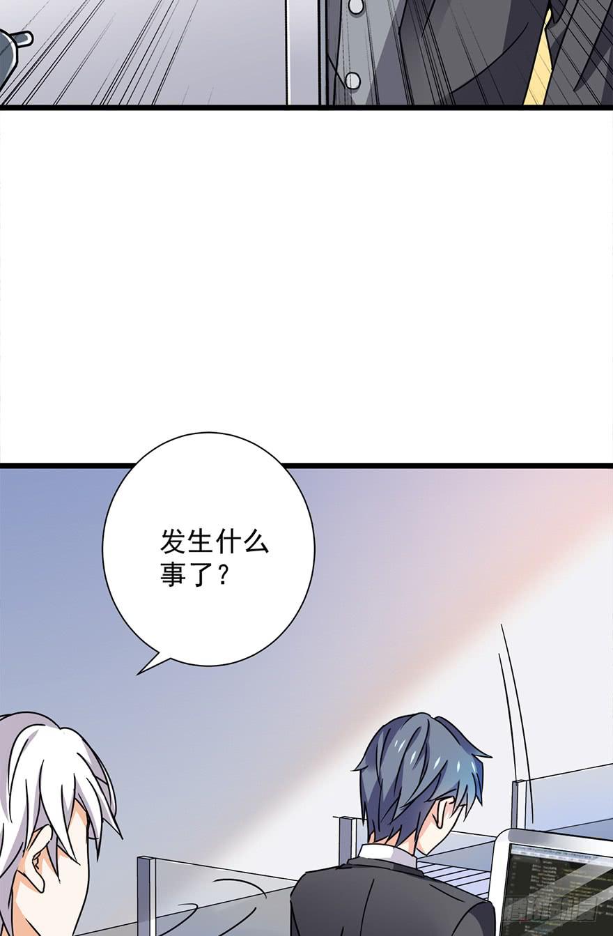 第13话9