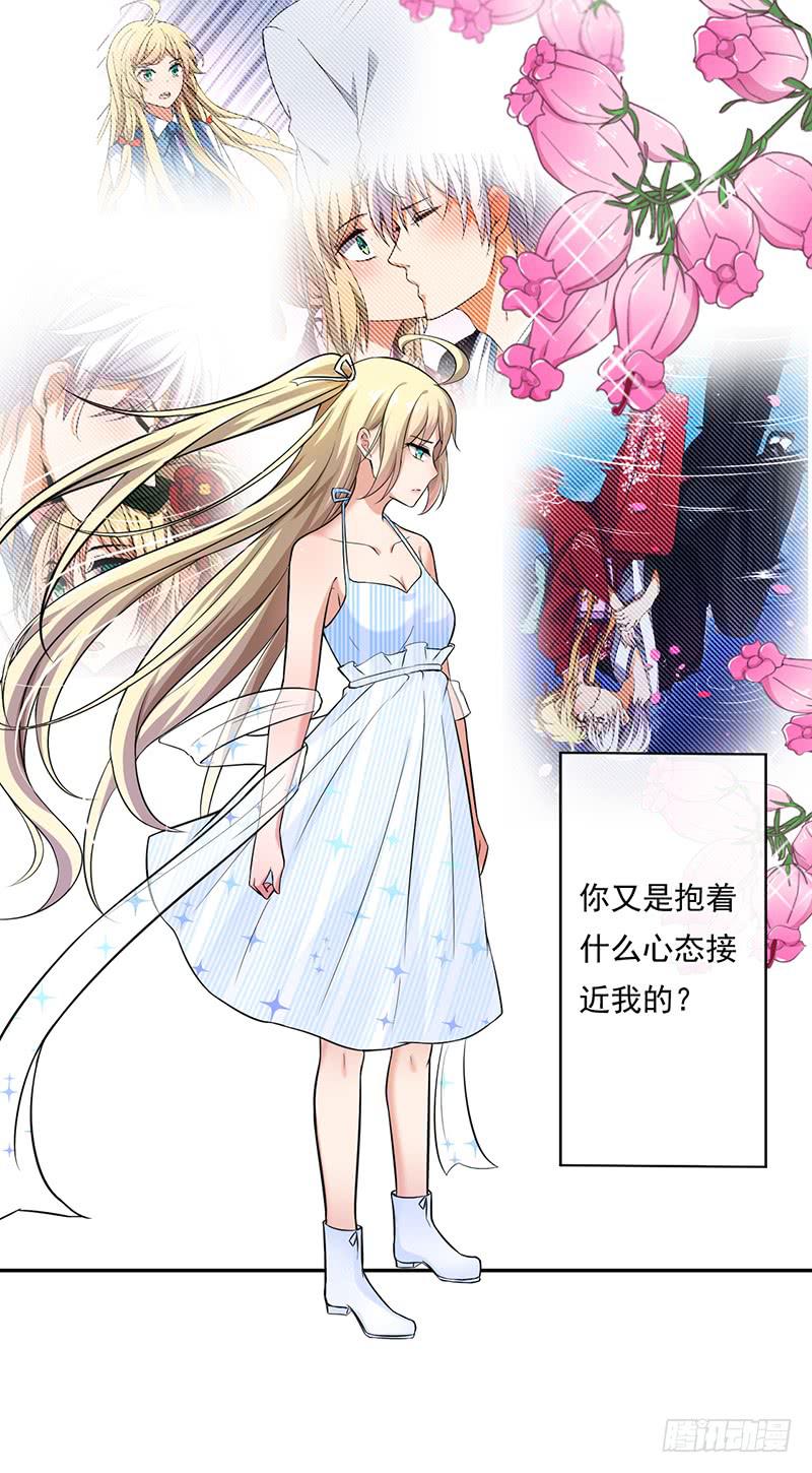 第56话18