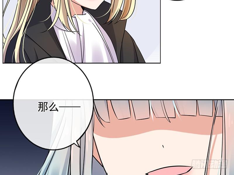 第66话51