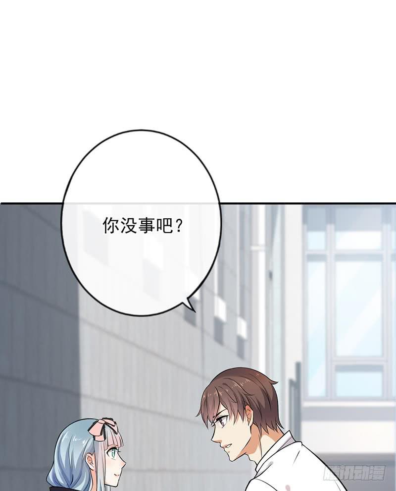 第47话24