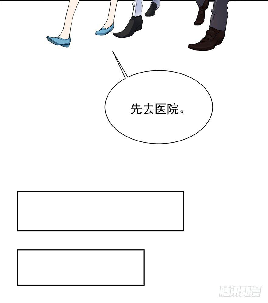第13话24