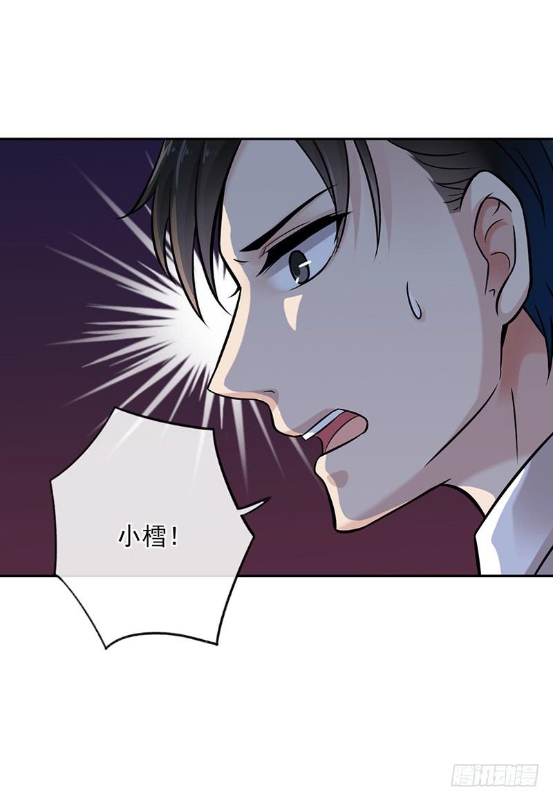 第56话30