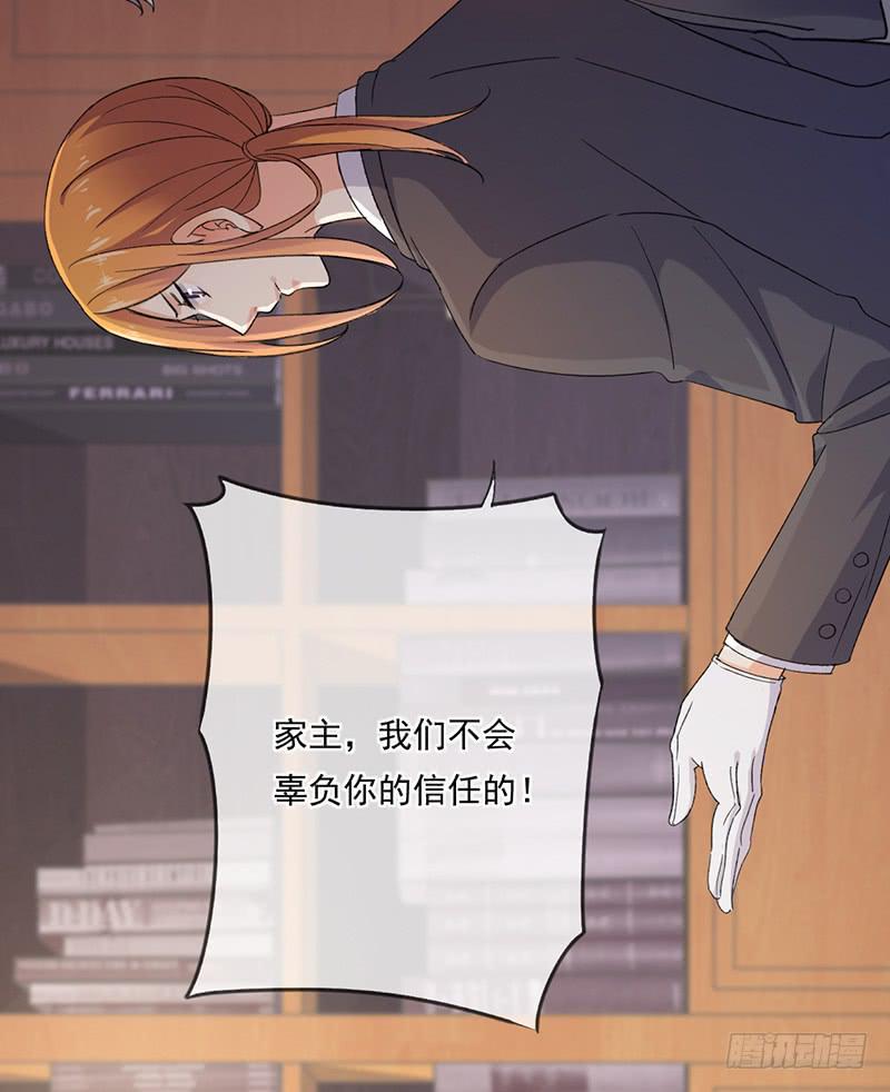 第49话15