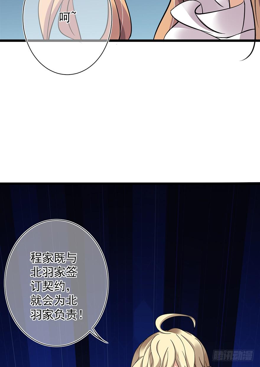 第18话13