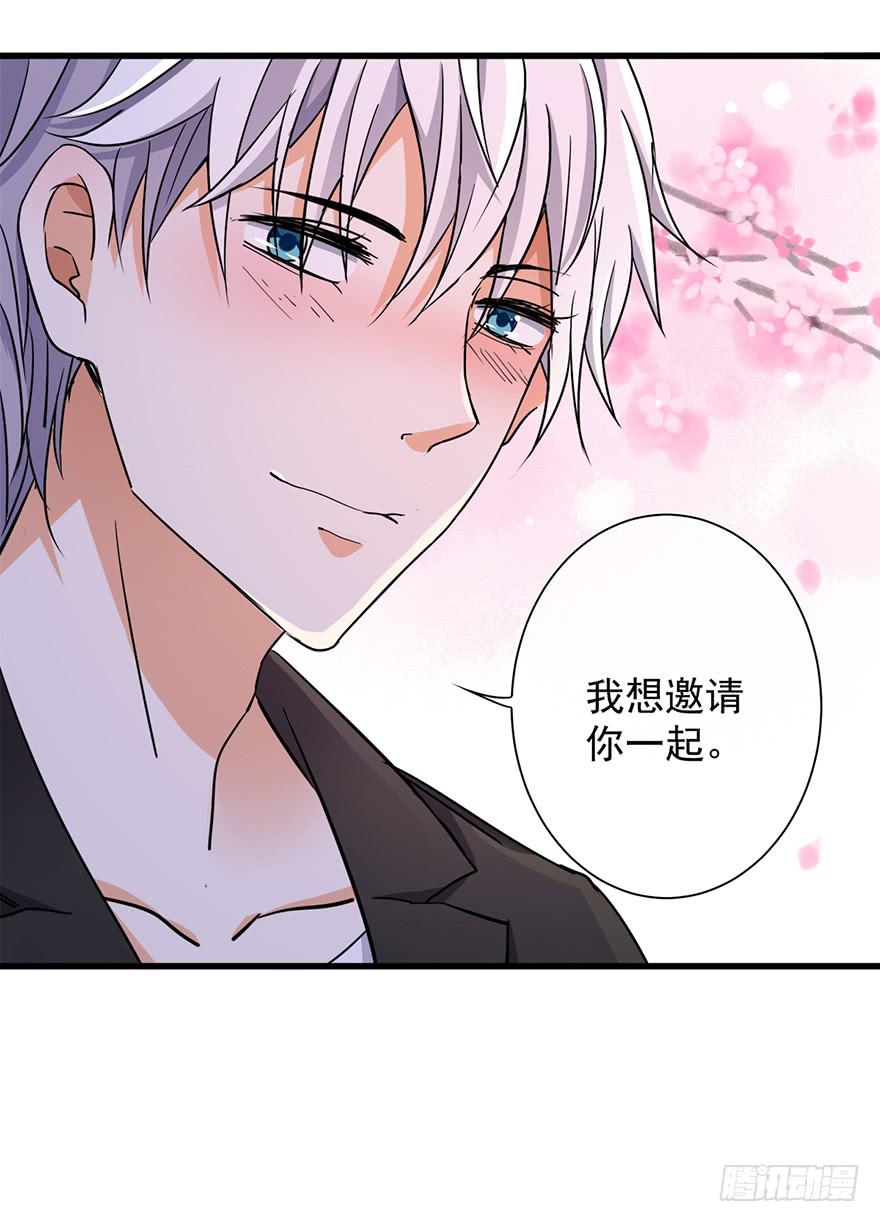 第24话22