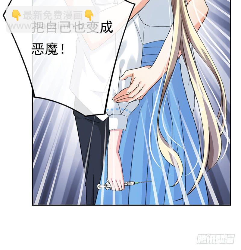 第60话35
