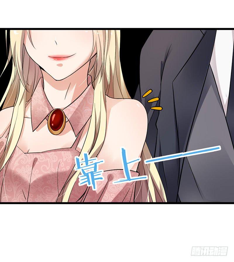 第31话5