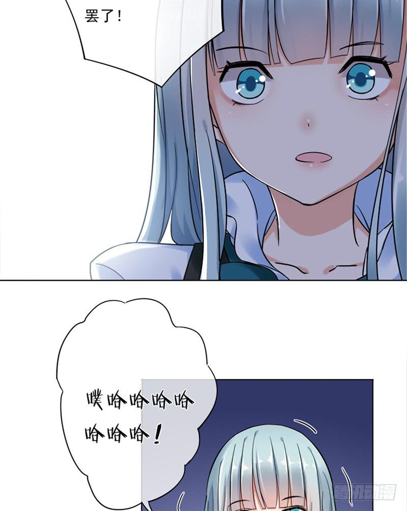 第70话31