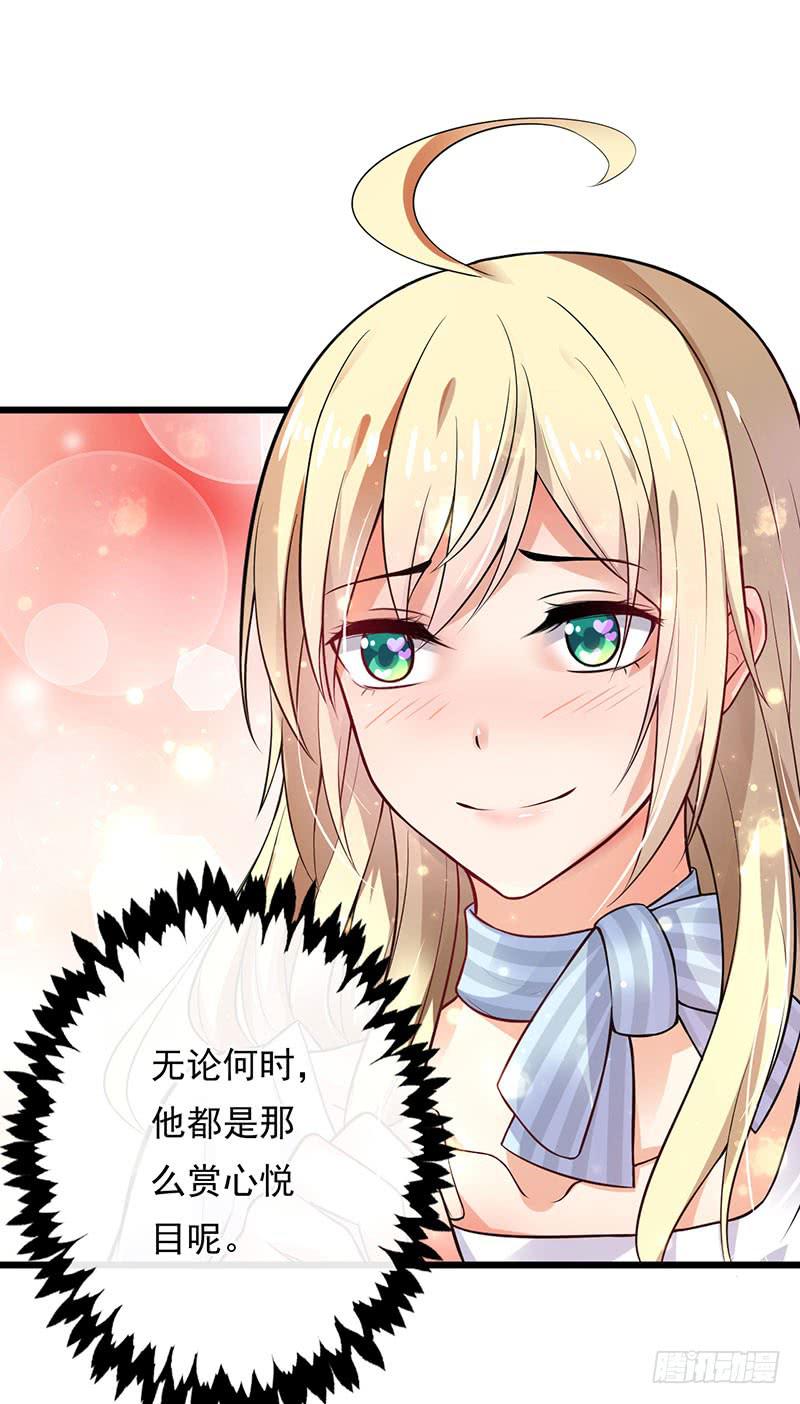 第39话30