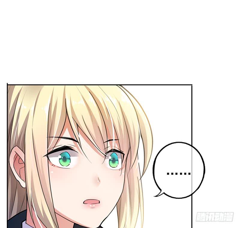 第67话14