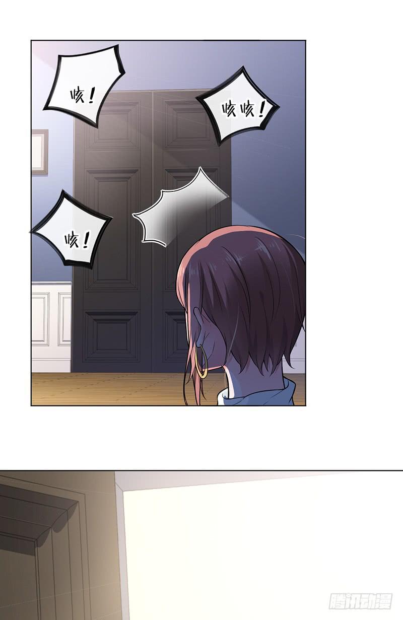 第51话4