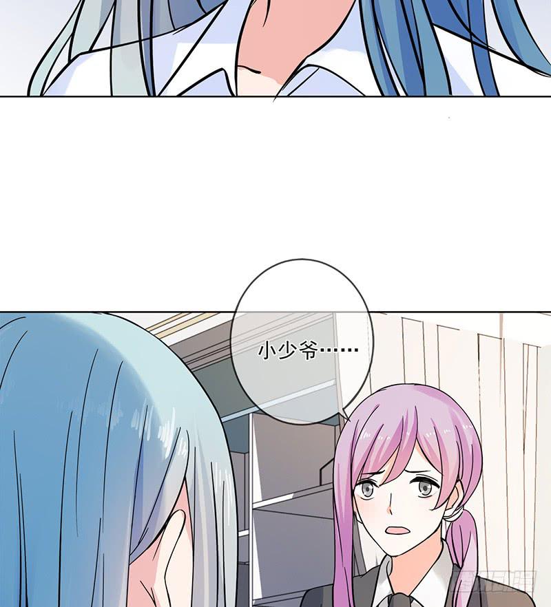 第69话26