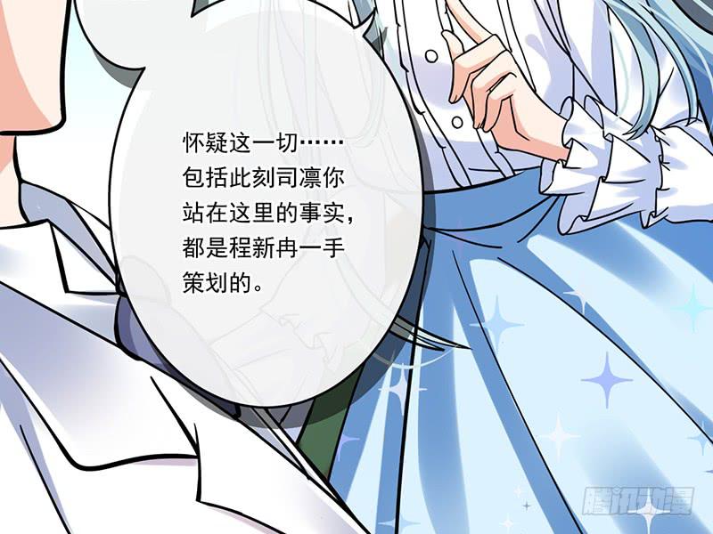 第66话68