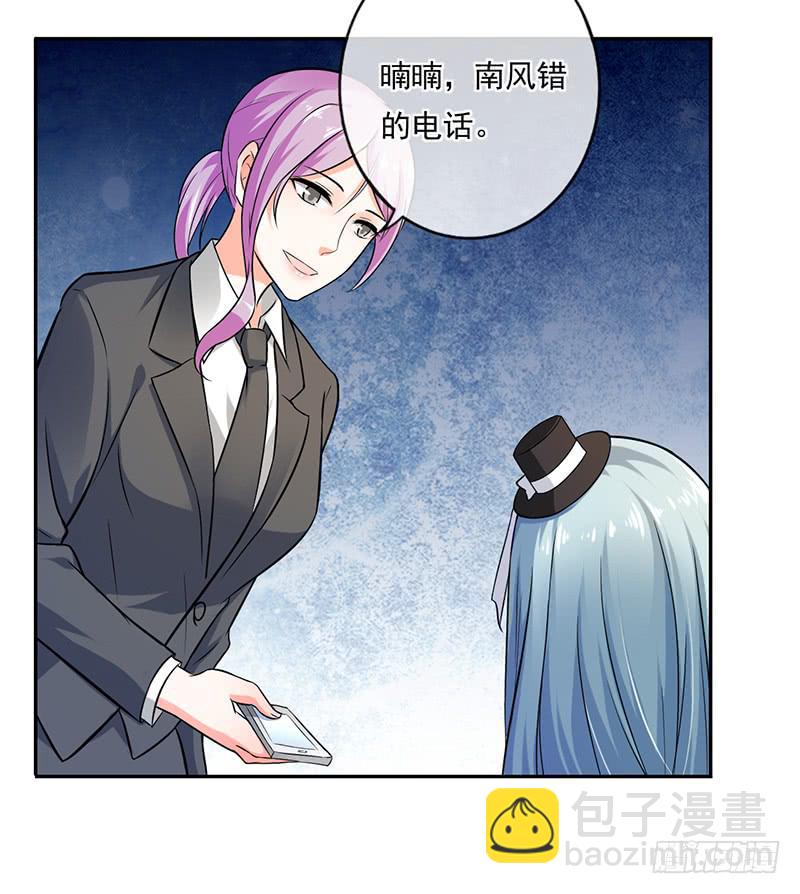 第55话36