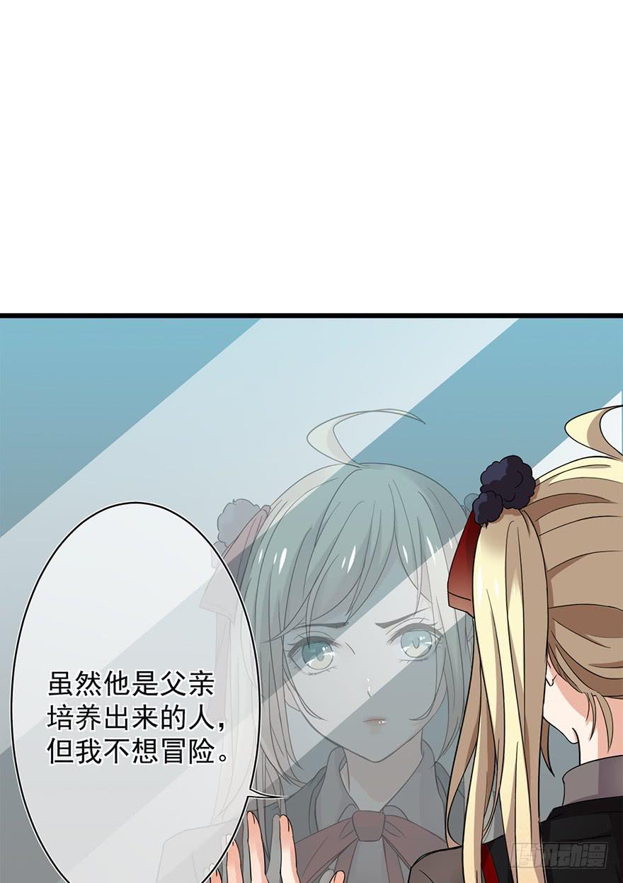 第21话28