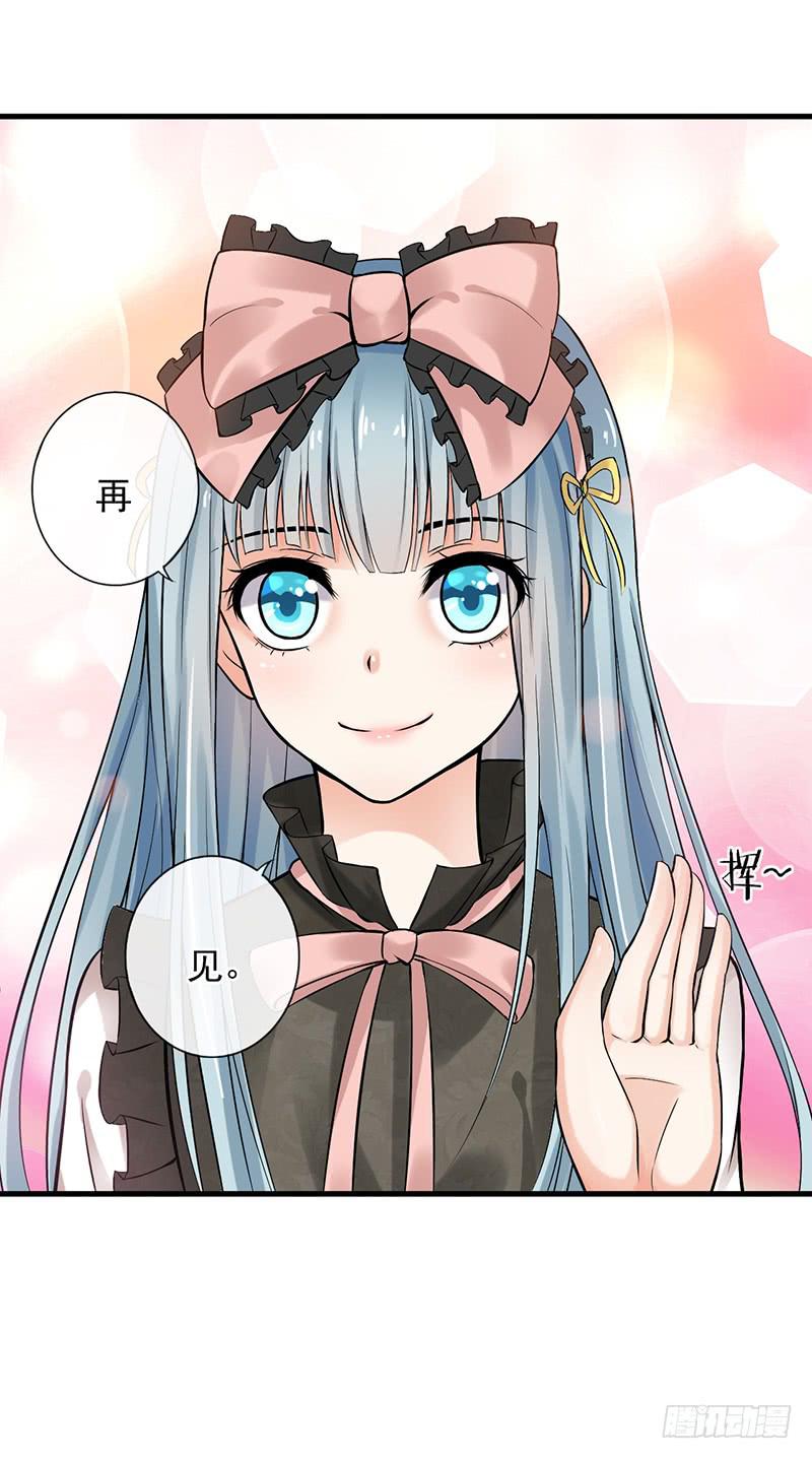 第41话21