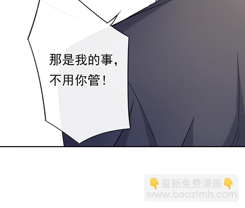 第61话29
