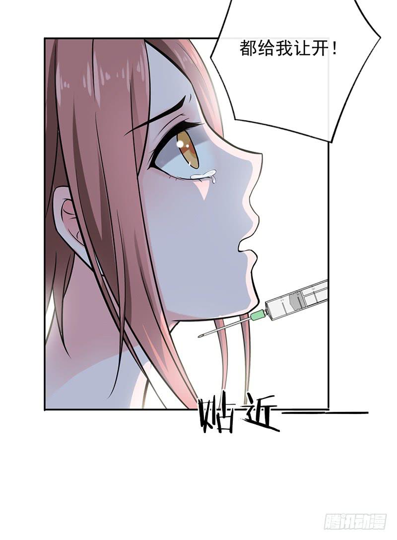 第56话21