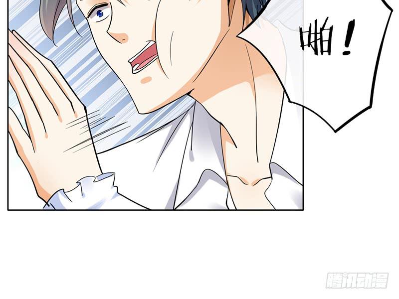第66话19