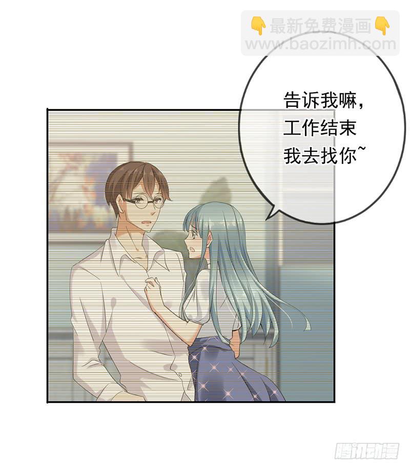 第63话13