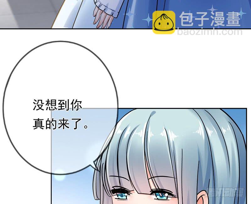 第66话5