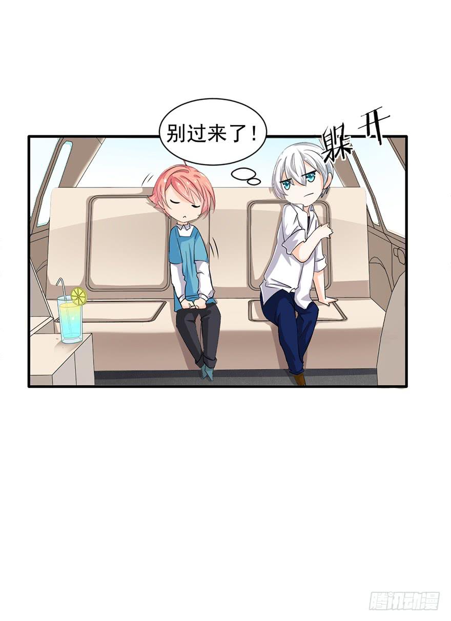 第5话16