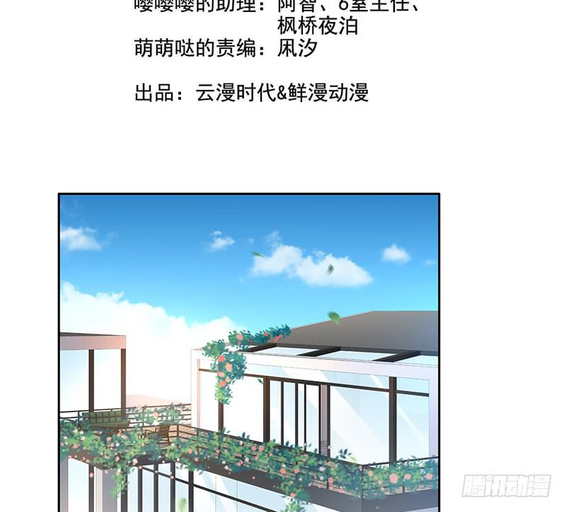 第67话1