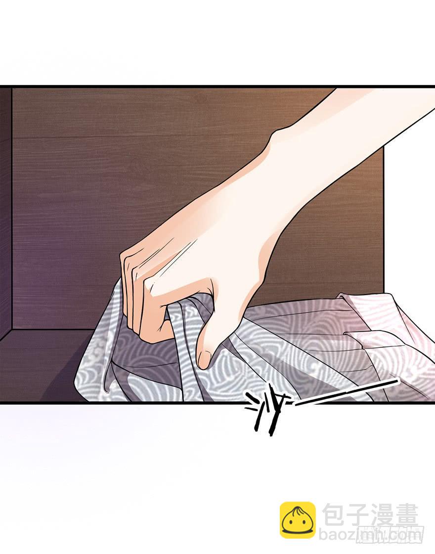 第27话7