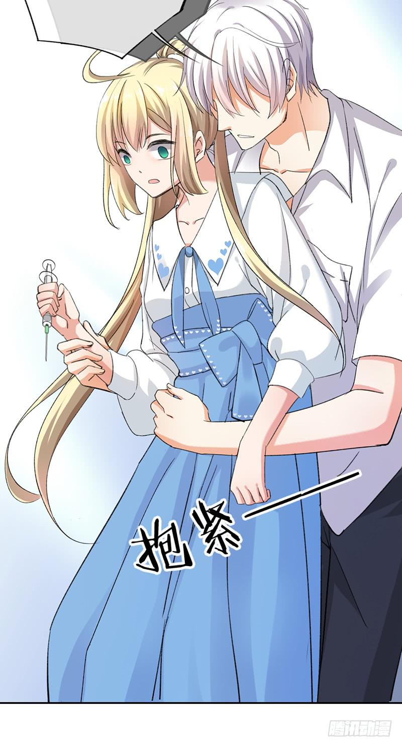 第60话30