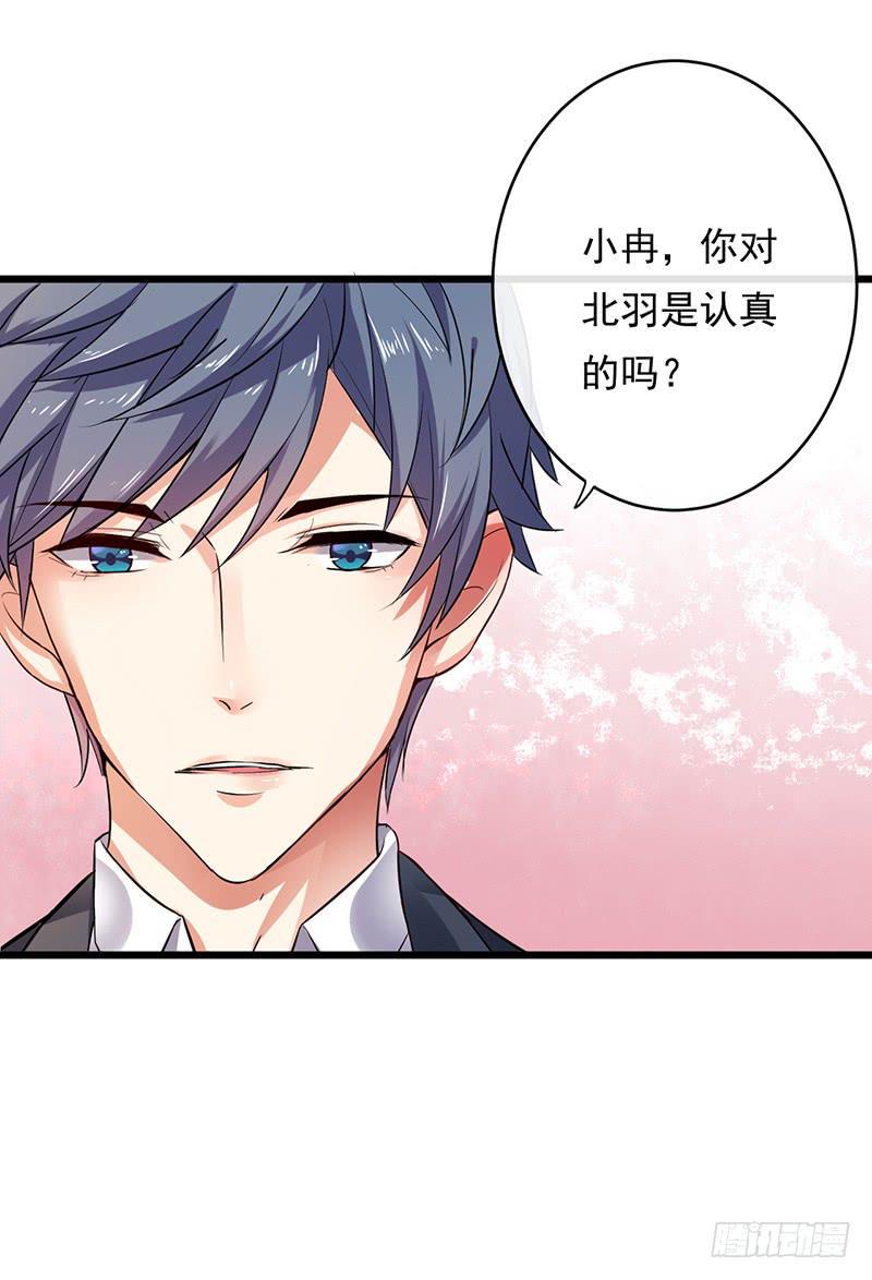 第30话16
