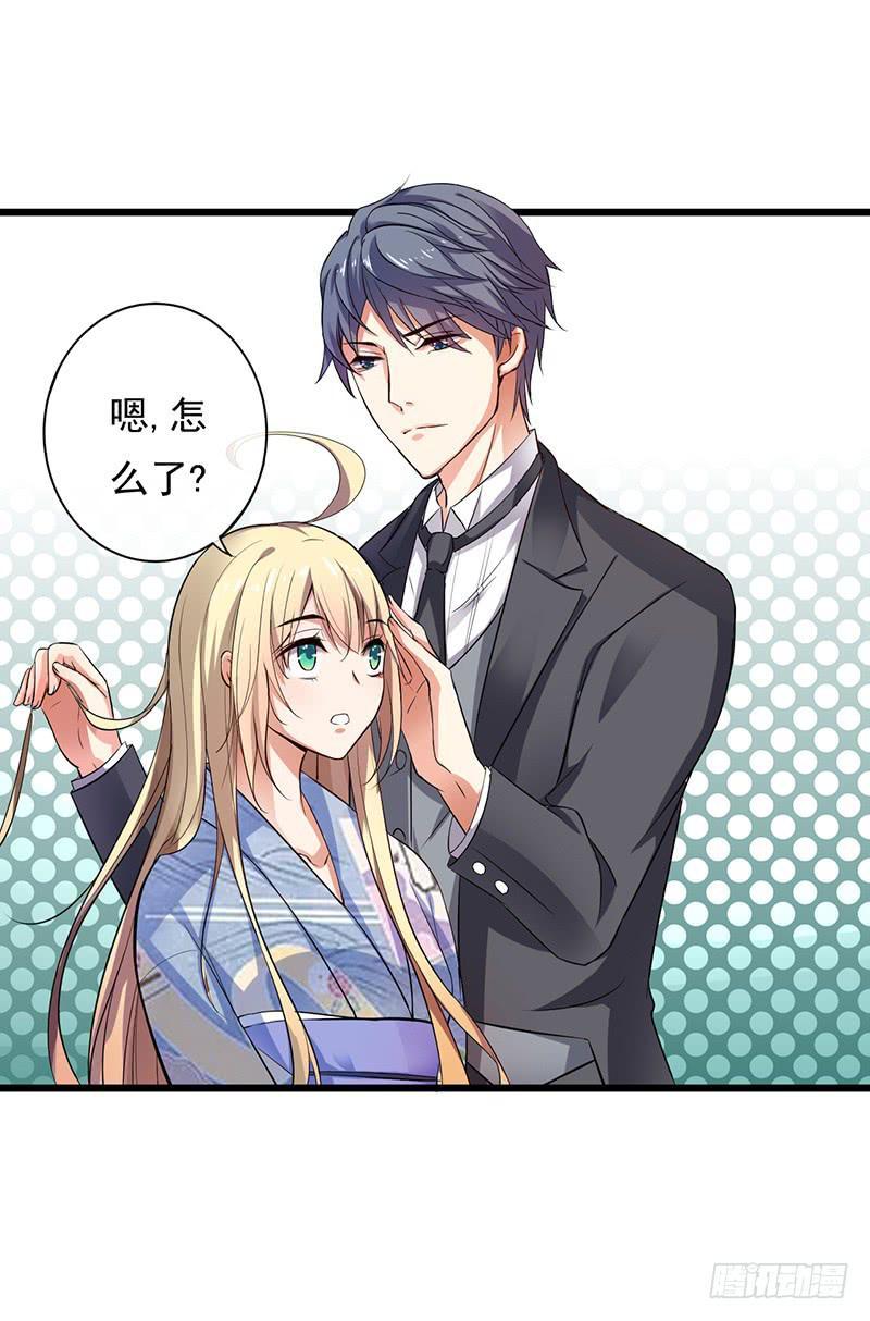 第30话15