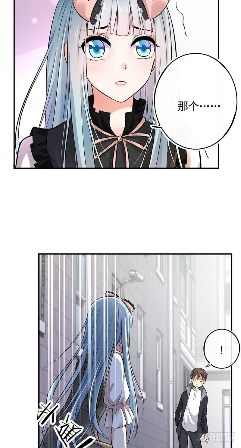 第47话22