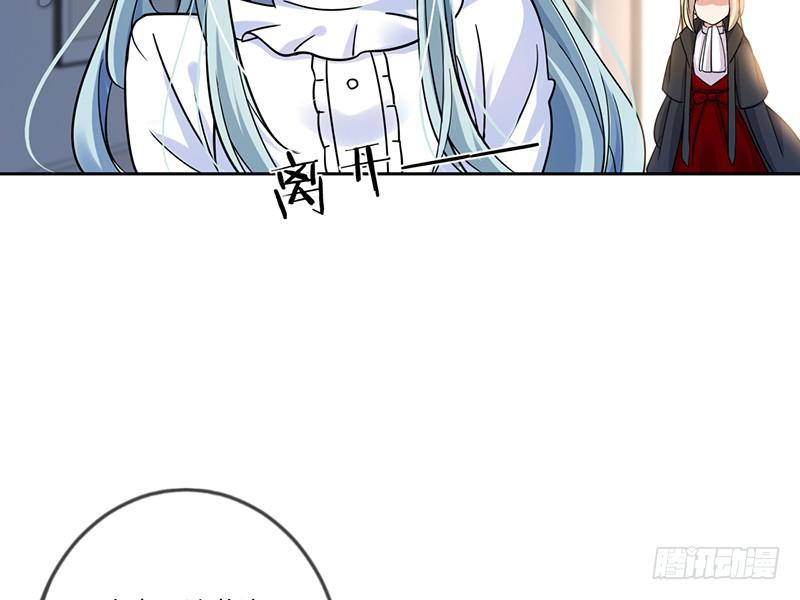 第66话56