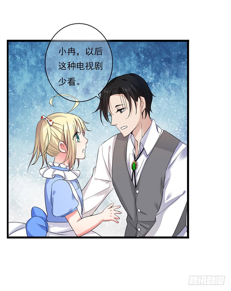 第29话30