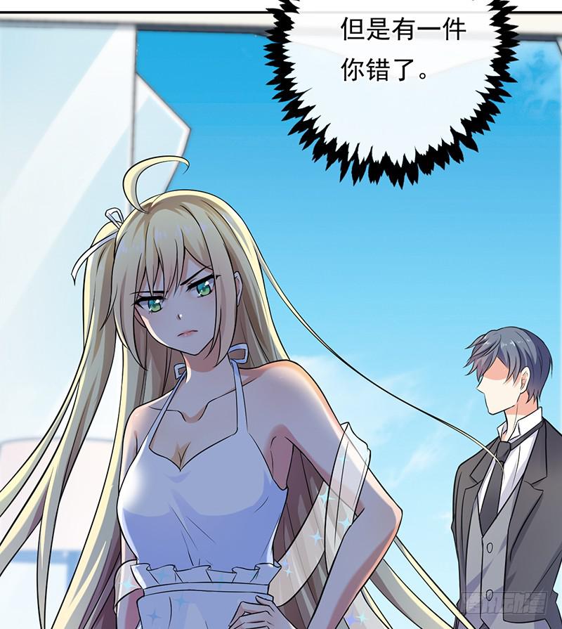 第55话22