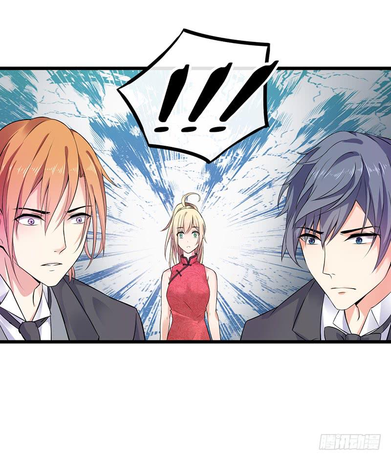 第32话5