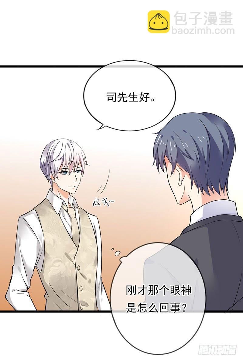 第39话27
