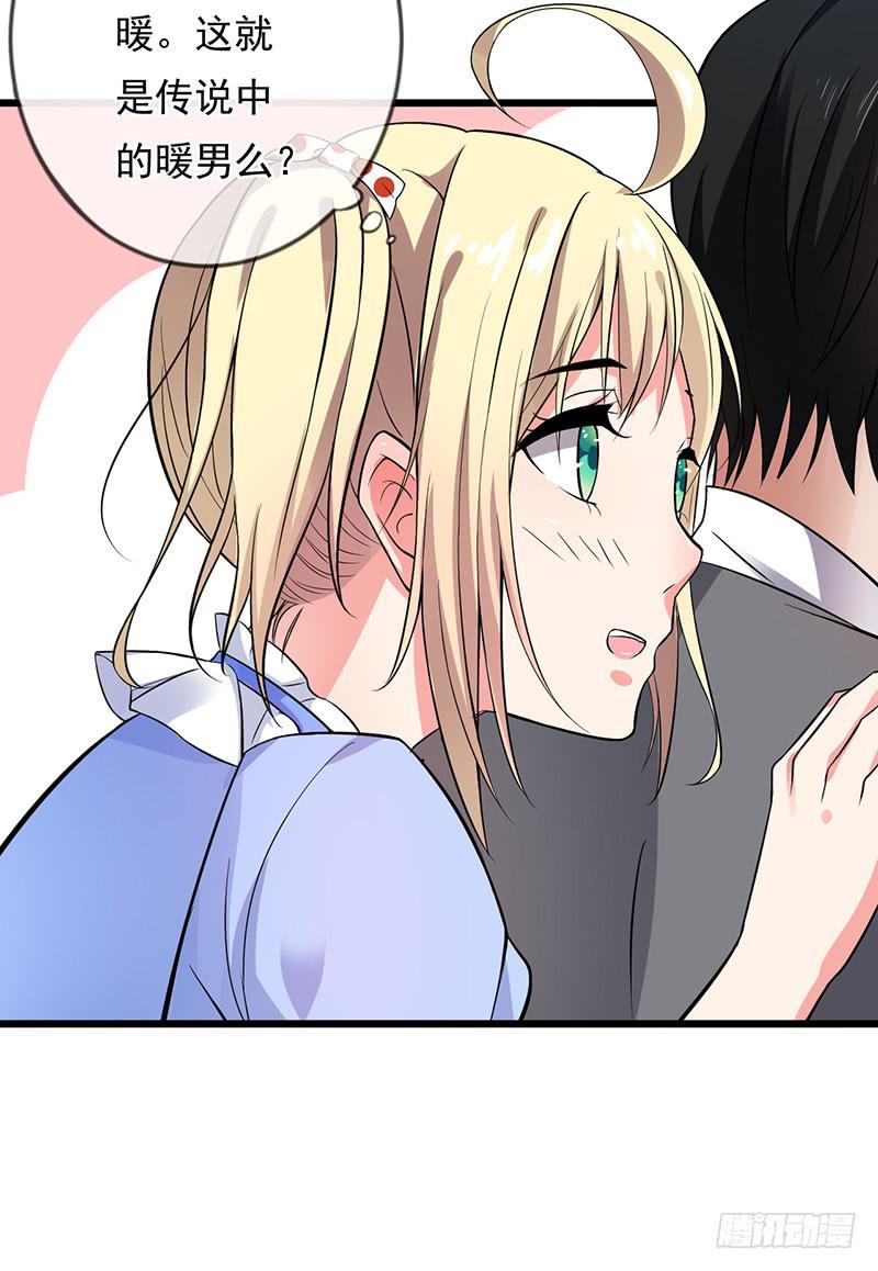 第29话24