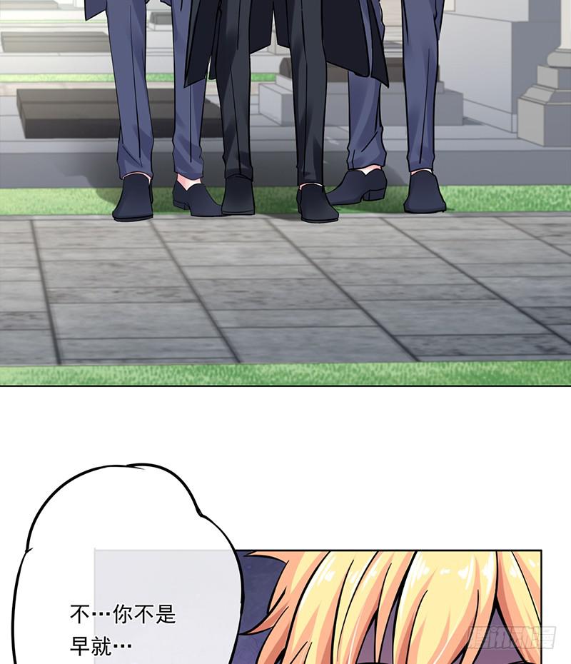 第72话9
