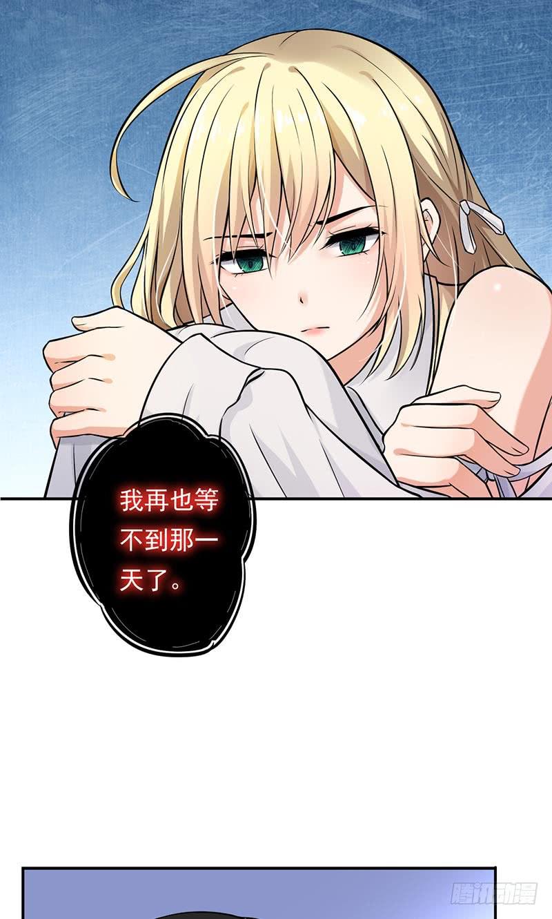 第48话22